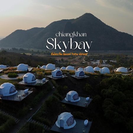สกายเบย์ เชียงคาน Hotel Pha Baen Eksteriør billede