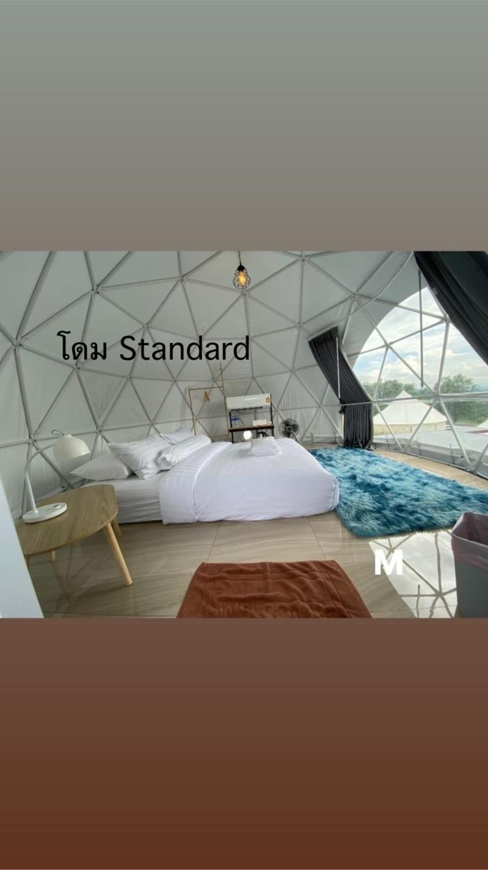 สกายเบย์ เชียงคาน Hotel Pha Baen Eksteriør billede