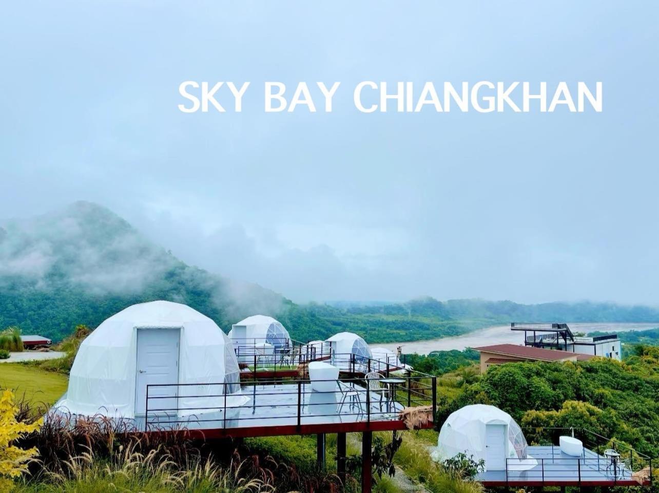 สกายเบย์ เชียงคาน Hotel Pha Baen Eksteriør billede